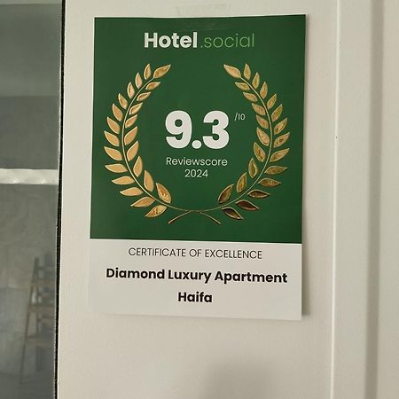 Diamond Luxury Apartment - حيفا المظهر الخارجي الصورة