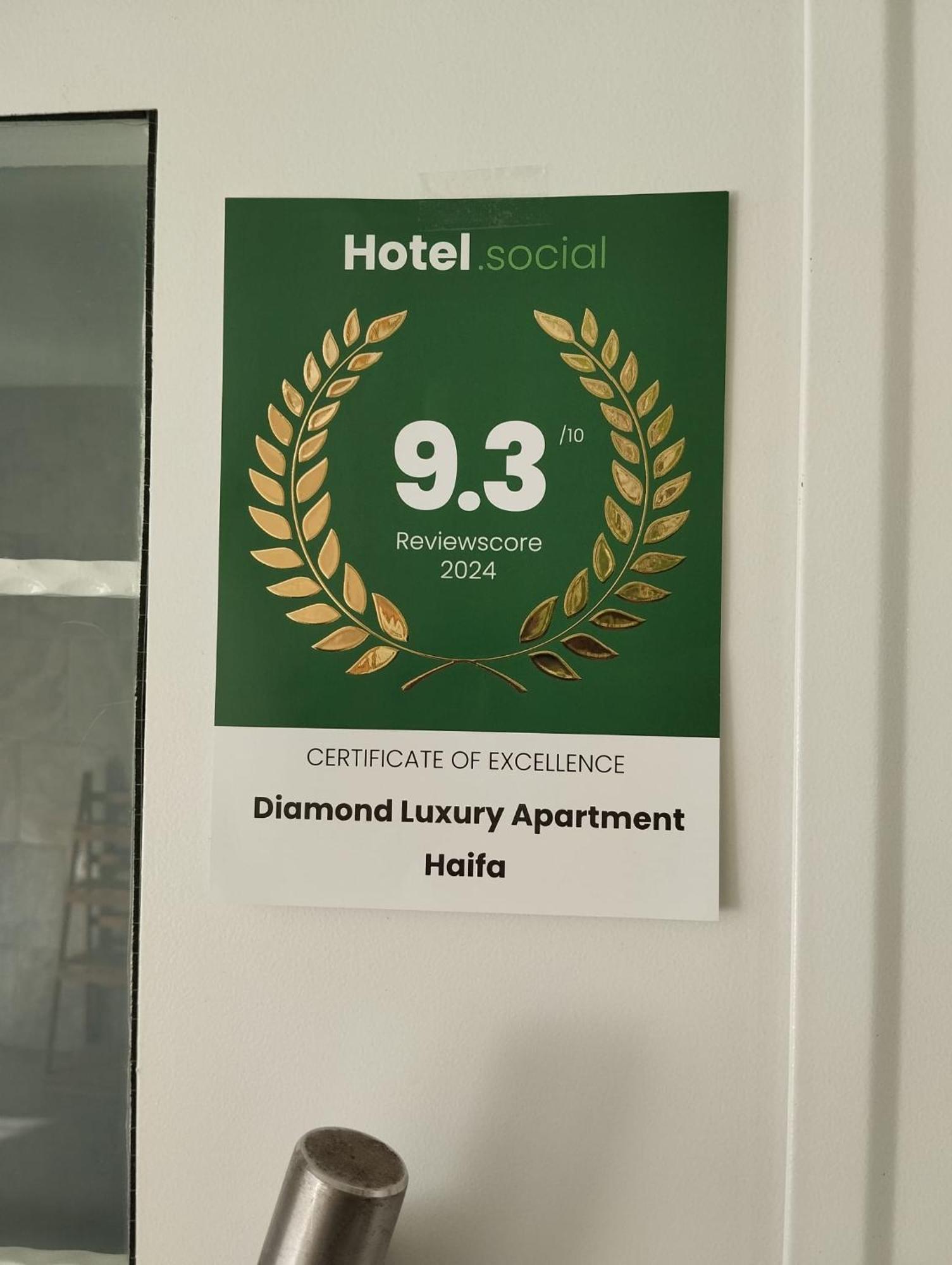 Diamond Luxury Apartment - حيفا المظهر الخارجي الصورة